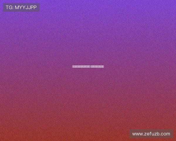 姆伯莫：丢掉两球令人失望 三连胜提升球队信心