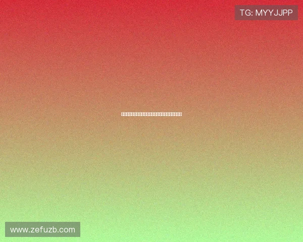 卡马文加缺席法国队合练仅进行慢跑恢复引发外界担忧