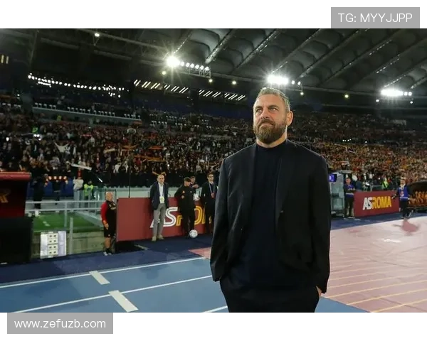 德罗西强调热那亚需保持一致态度以回报球迷信任